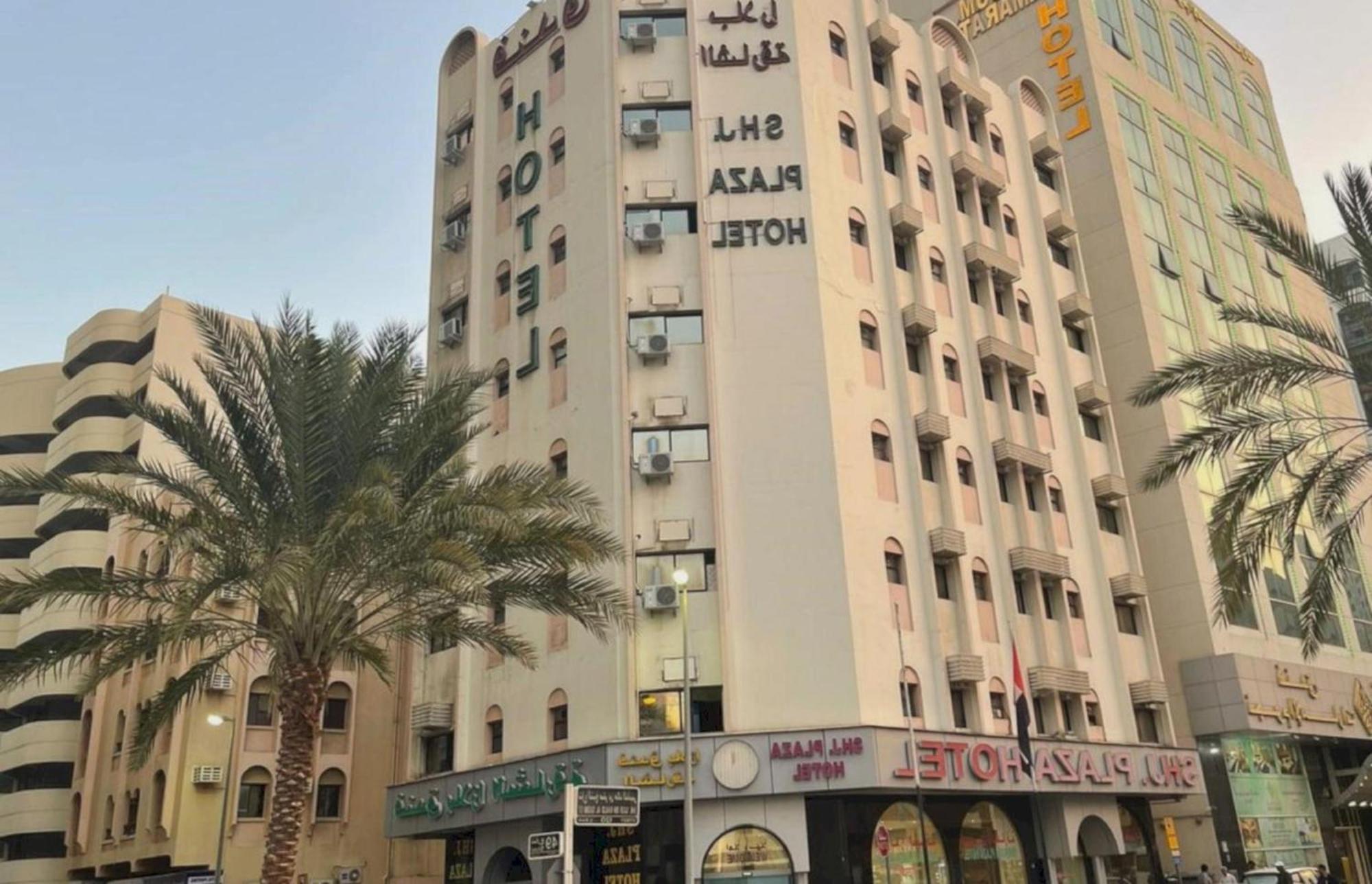Sharjah Plaza Hotel エクステリア 写真